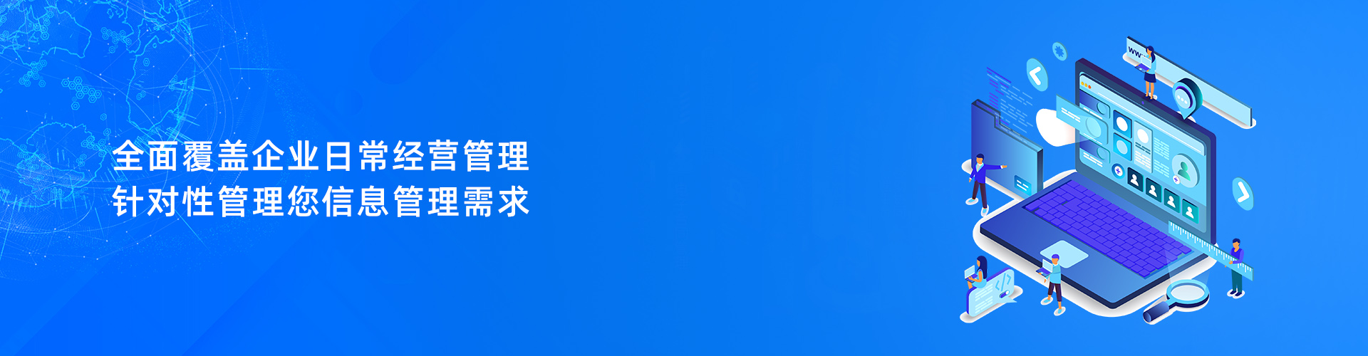 九游官方网页版-九游(中国)