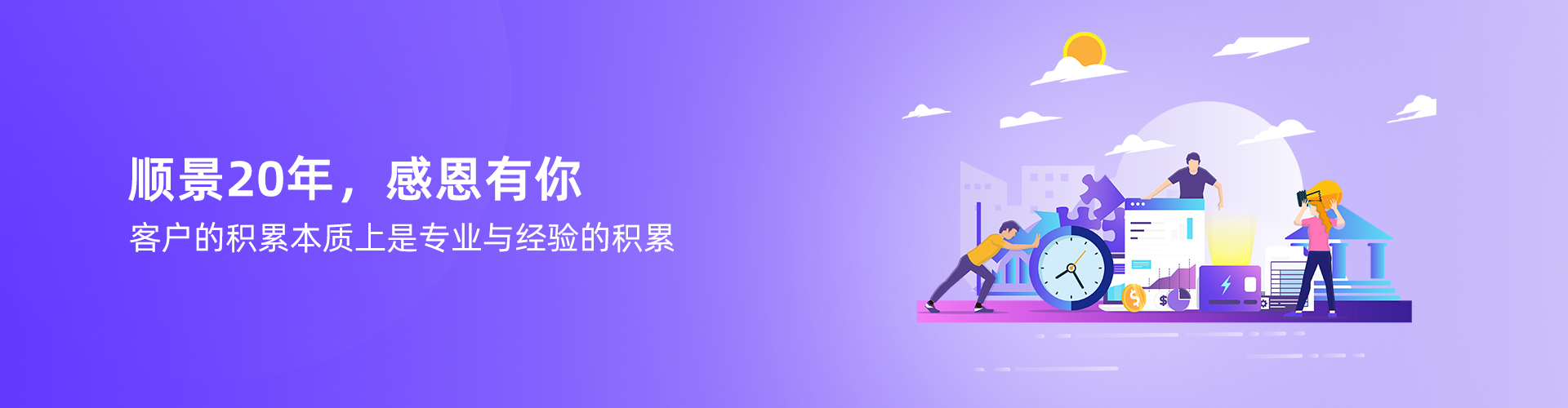 九游官方网页版-九游(中国)