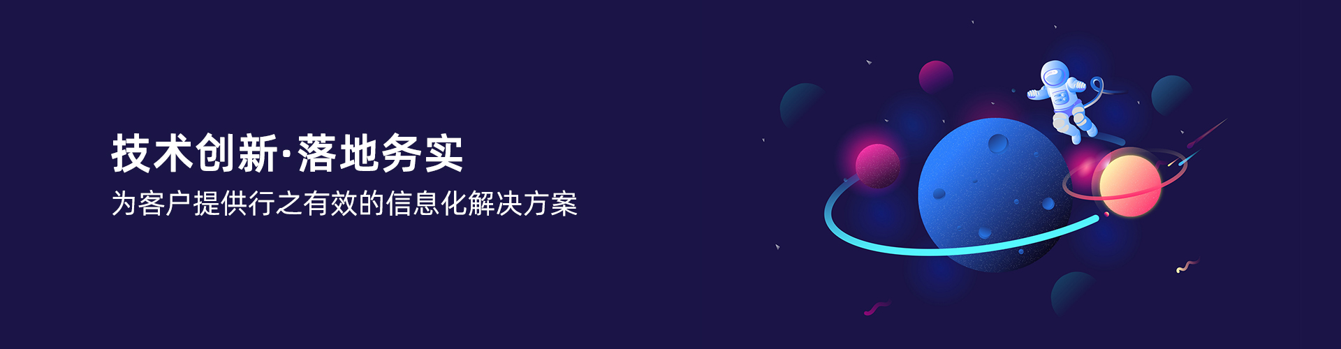 九游官方网页版-九游(中国)