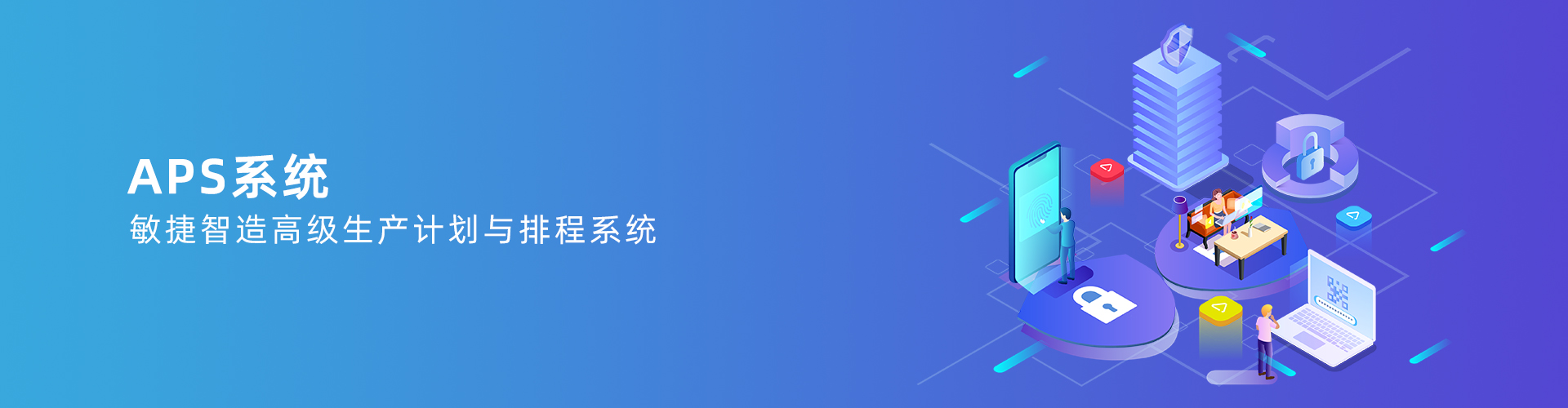 九游官方网页版-九游(中国)